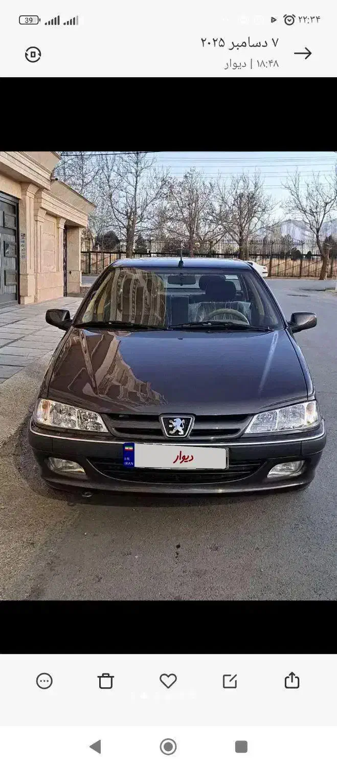 پژوپارس|خودرو سواری و وانت|همدان, |دیوار