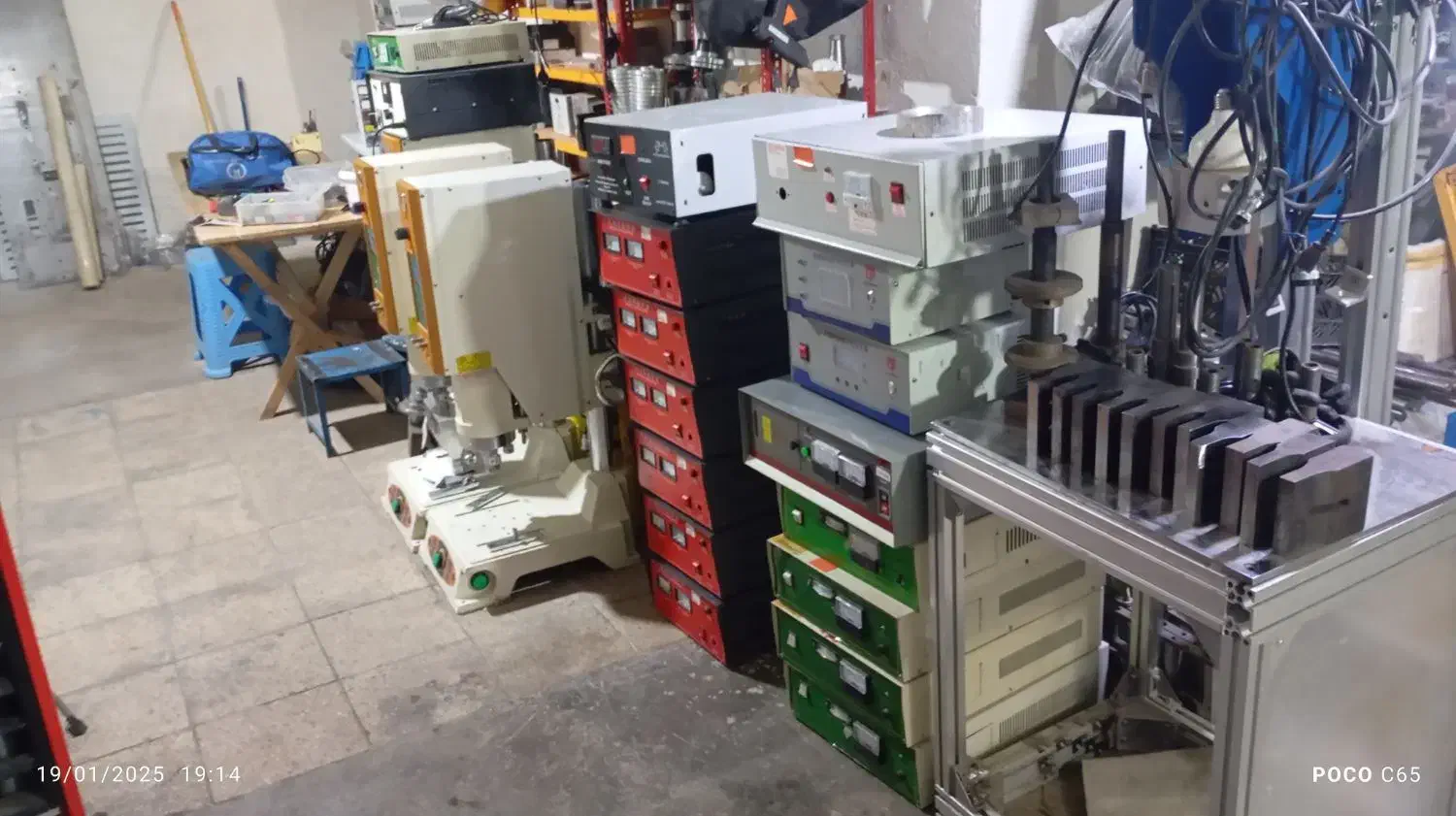 التراسونیک|ماشین‌آلات صنعتی|محمدشهر, شهرک چمران|دیوار