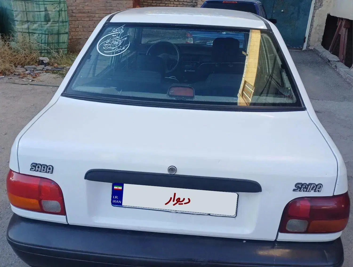 پراید|خودرو سواری و وانت|رابر, |دیوار