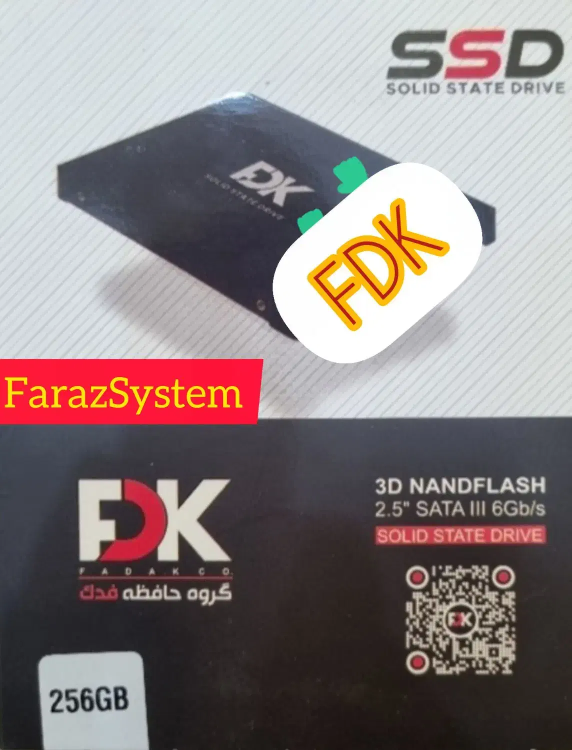 هارد ssd|قطعات و لوازم جانبی رایانه|کوهدشت, |دیوار