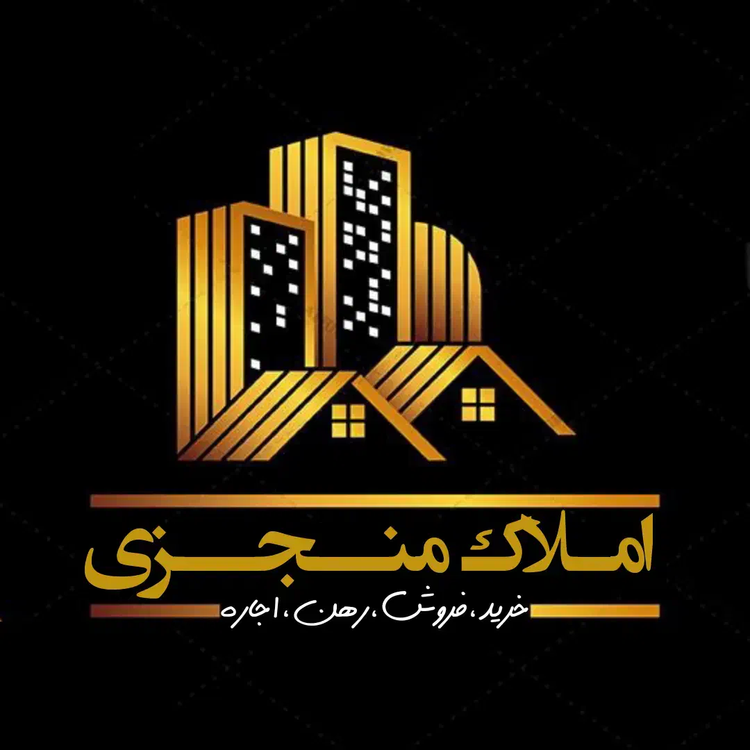 فروش فوری ۴ واحدی ، همکف|فروش آپارتمان|اهواز, رسالت|دیوار