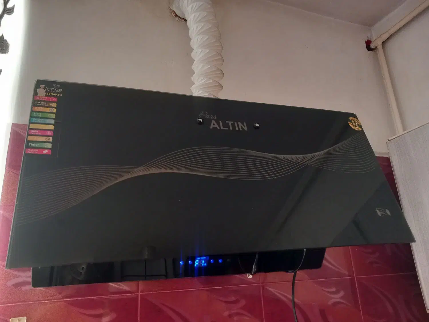 هود آلتین|هود|بروجرد, |دیوار