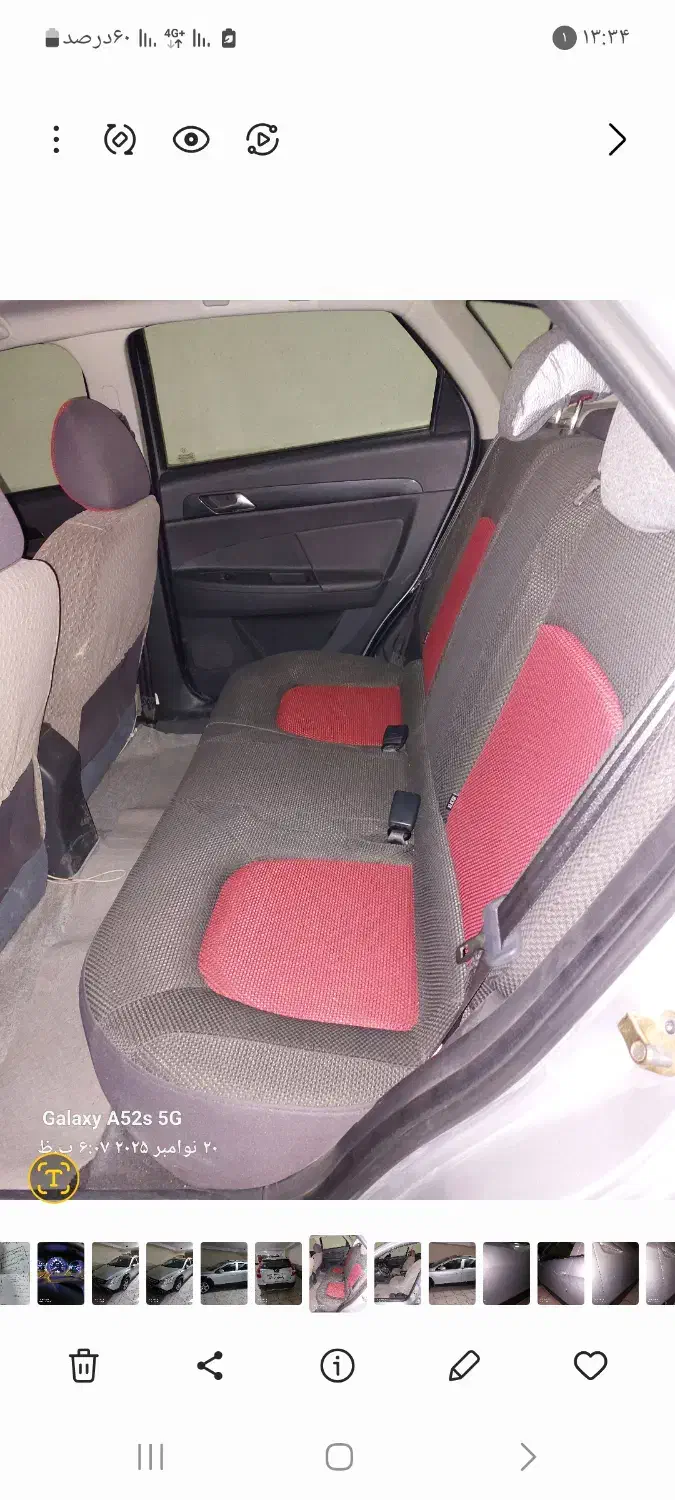 مدل ۹۷H30 CROSS|خودرو سواری و وانت|بجنورد, |دیوار