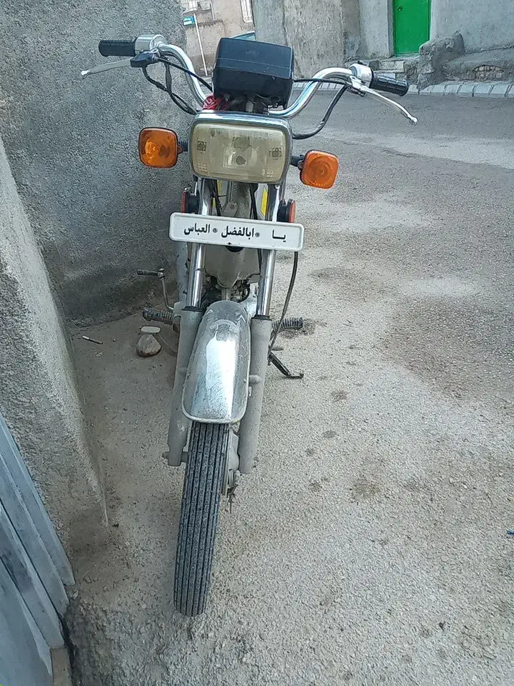 پیشرو ۷۰ سی سی|موتورسیکلت|بجنورد, |دیوار