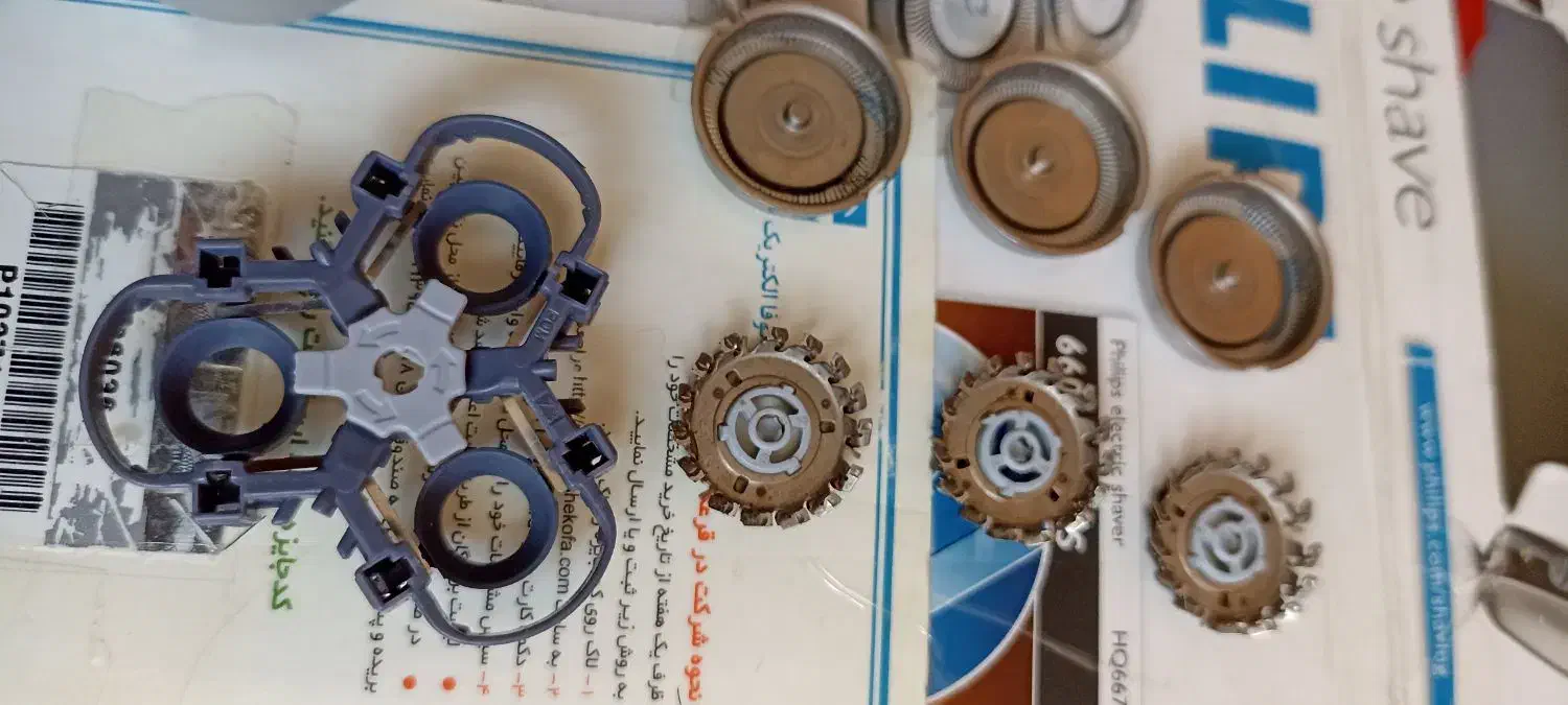 دستگاه ریش تراش فیلیپس|آرایشی، بهداشتی، درمانی|یزد, |دیوار