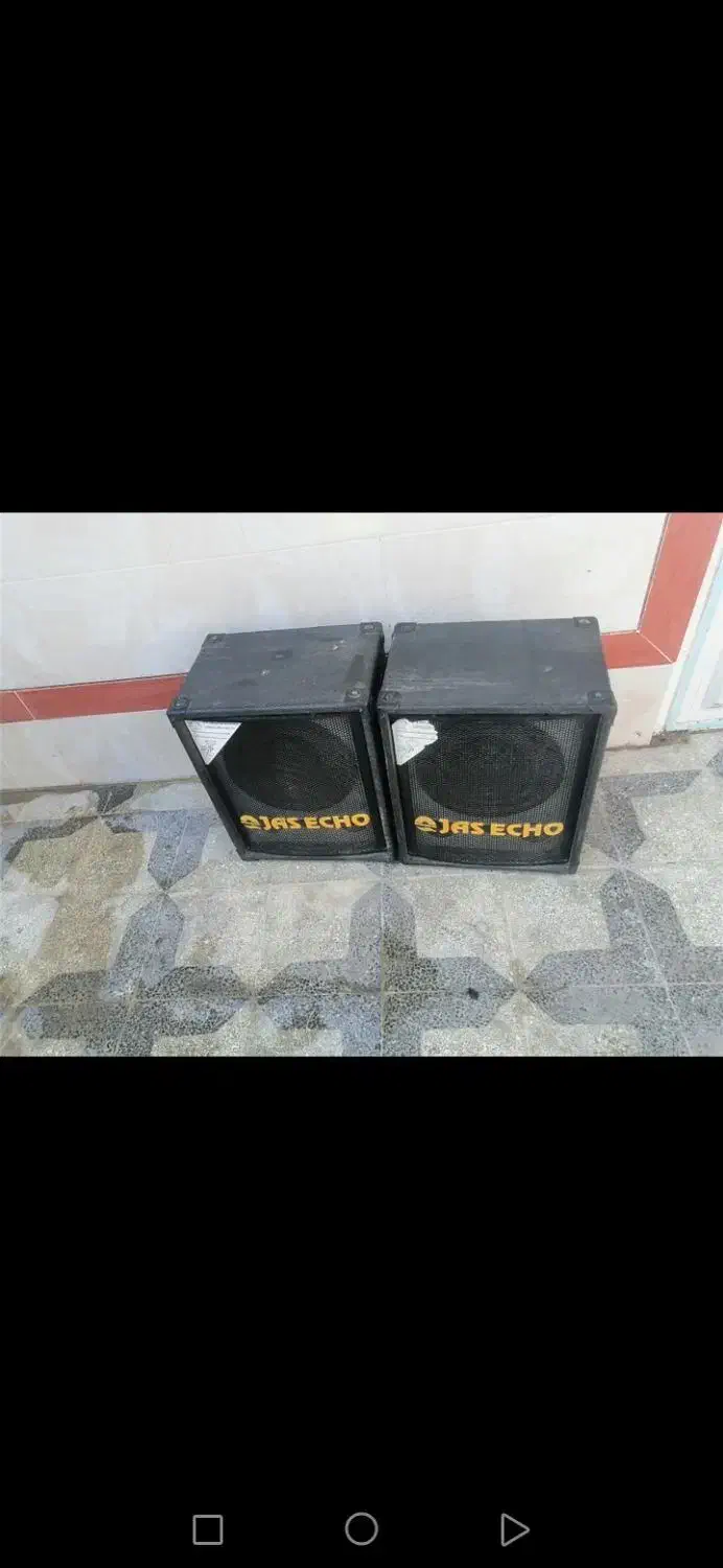 باند نو|پخشکننده همراه|خورموج, |دیوار