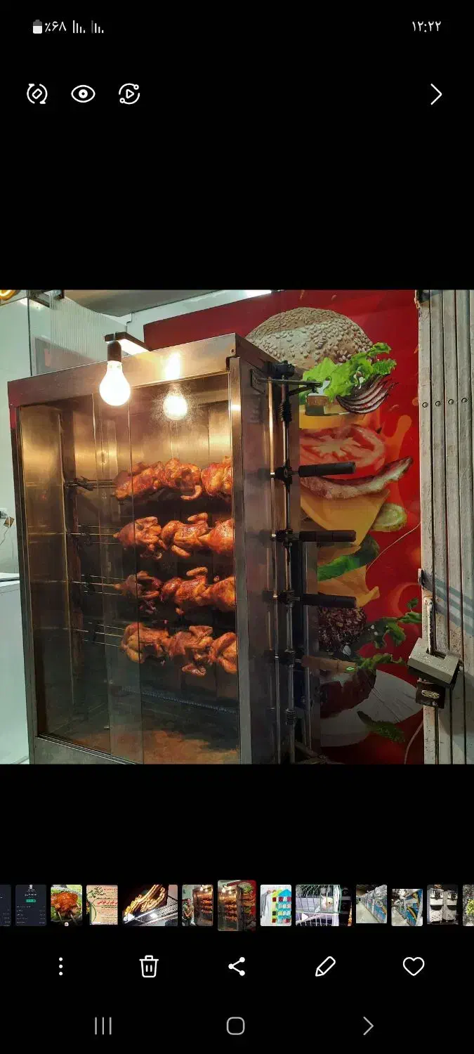 یخچال  ۷۰سانتی  کلیمانسان  درحد صفر|کافی‌شاپ و رستوران|اصفهان, جاوان|دیوار