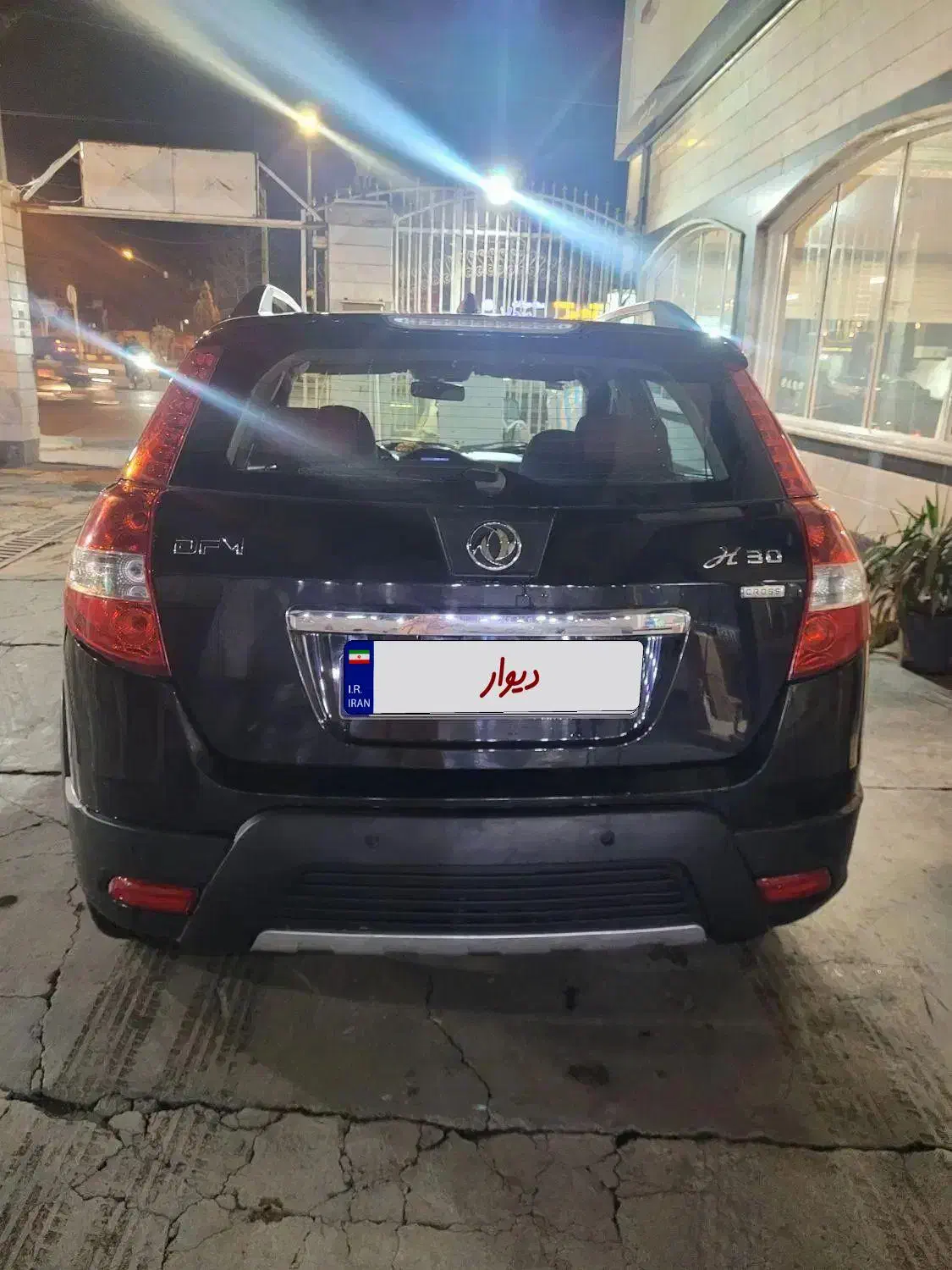 فروش|خودرو سواری و وانت|ورامین, شهرک فجر|دیوار