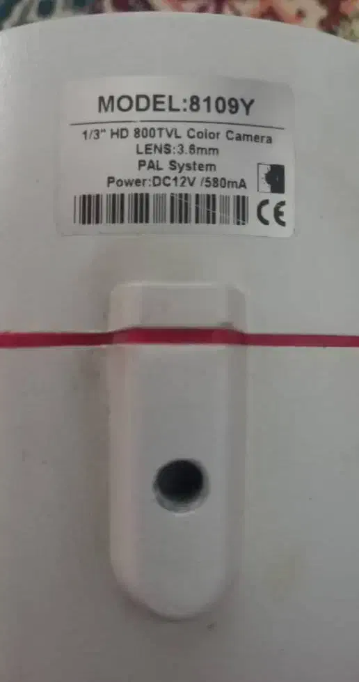 دوربین|دوربین مداربسته|تهران, مشیریه|دیوار