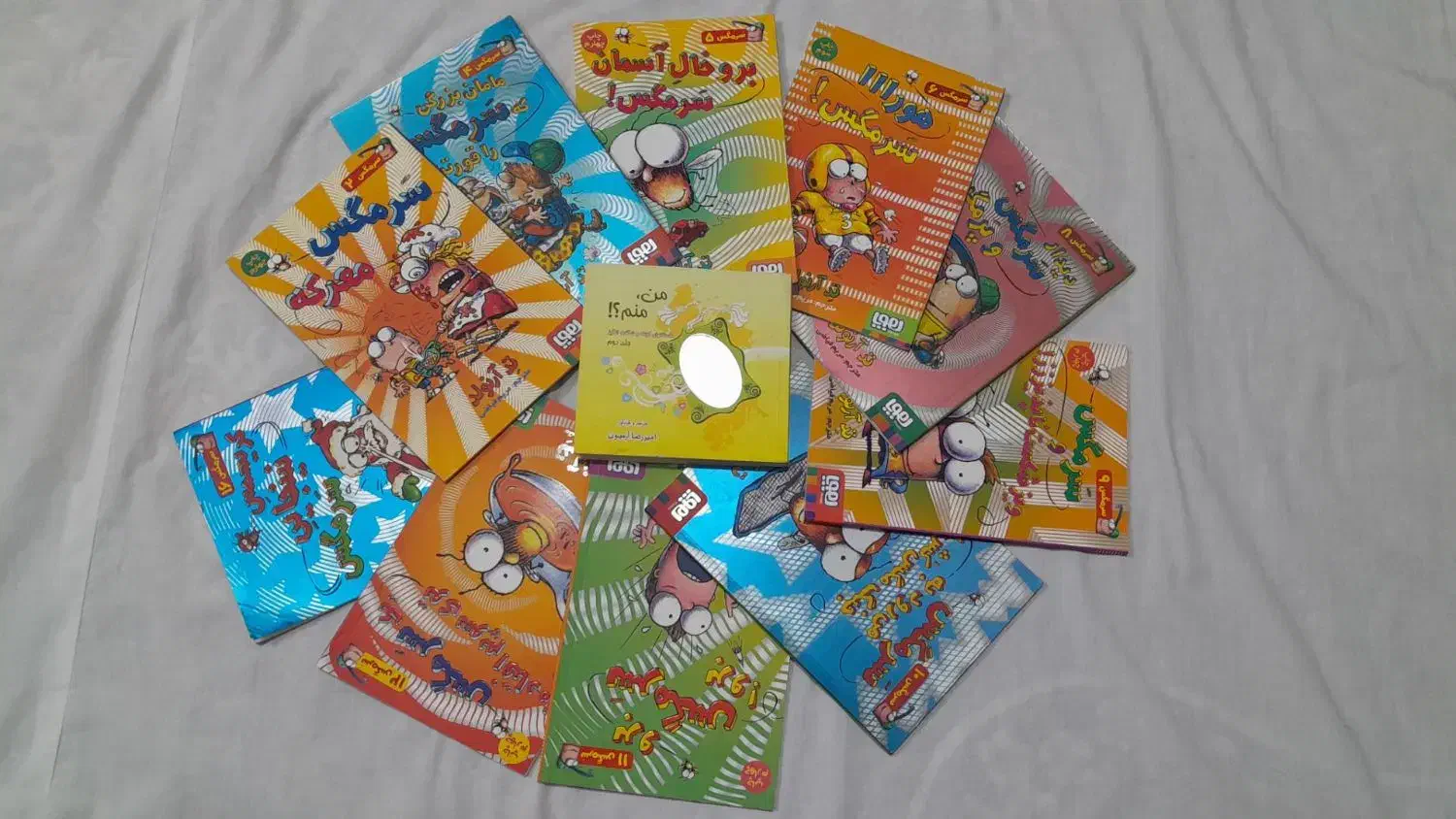 کتاب داستان|کتاب و مجله آموزشی|قرچک, محمد آباد|دیوار