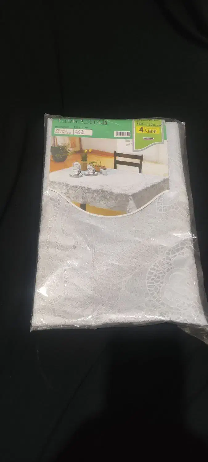 سفره رومیزی ۱۲ نفره|سفره، حوله، دستمال آشپزخانه|تهران, جیحون|دیوار