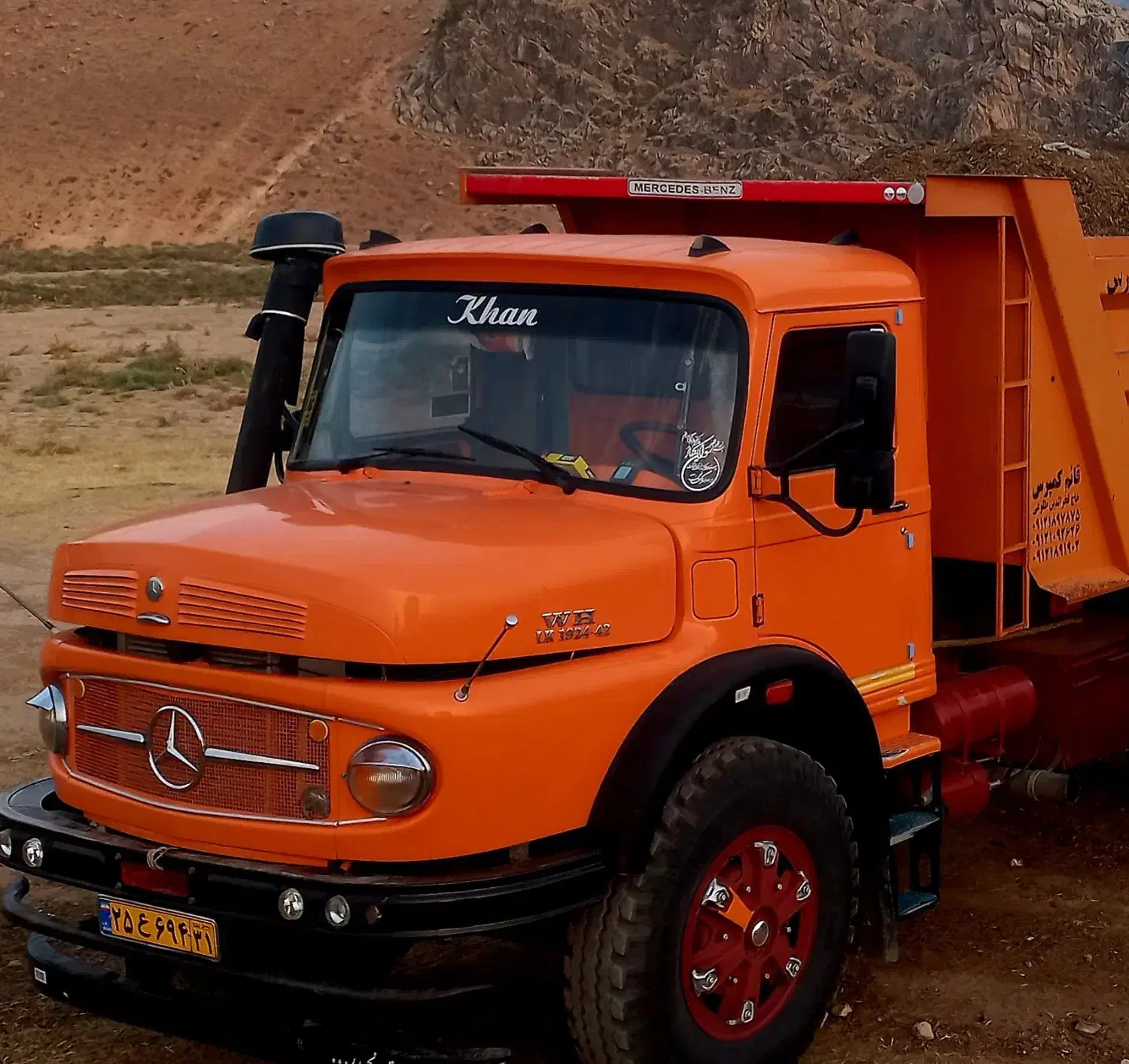 کود حیوانی|خدمات باغبانی و درختکاری|خرم‌آباد, |دیوار