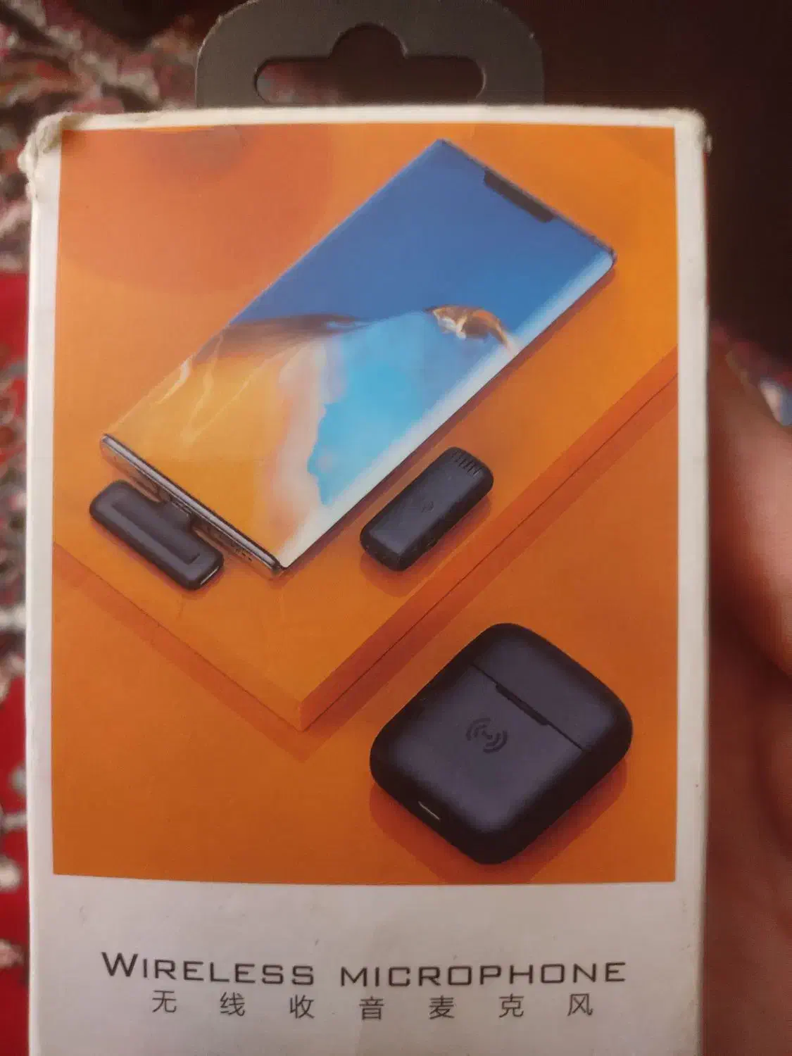 میکروفن sk750 و گرین|صوتی و تصویری|اصفهان, کوی گلزار|دیوار