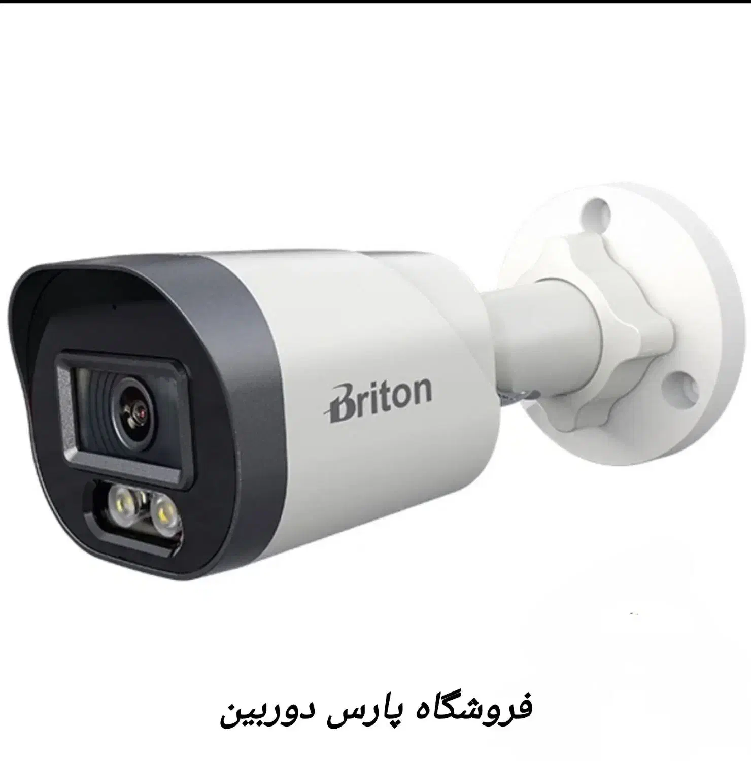 پک دوربین برایتون با گارانتی دو ساله|دوربین مداربسته|دوگنبدان, |دیوار