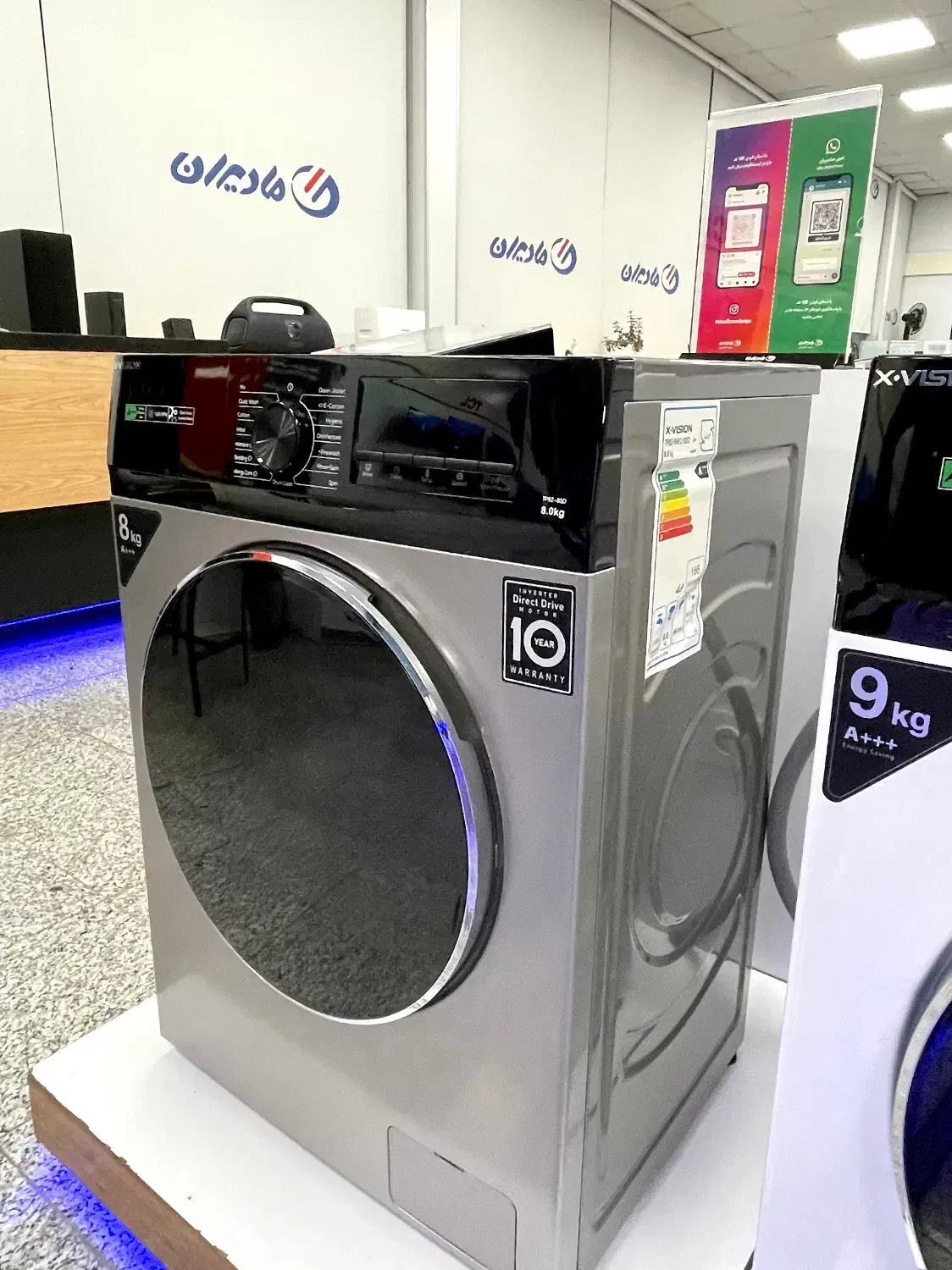 ماشین لباسشویی ایکس ویژن ۸ کیلو مدل TP82-BWD|ماشین لباسشویی و خشک‌کن لباس|تهران, امانیه|دیوار