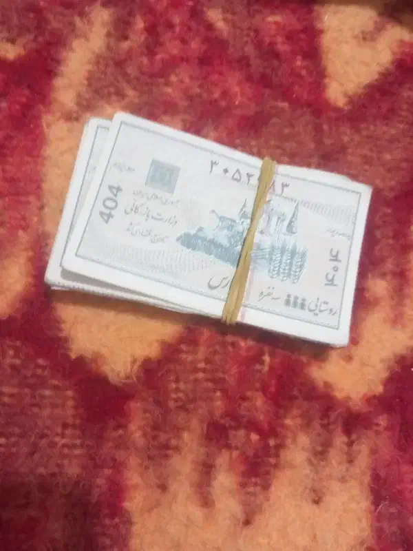 همه نمونه سکه قدیمی ایرانی خارجی|کلکسیون سکه، تمبر، اسکناس|مرودشت, نقش رستم|دیوار