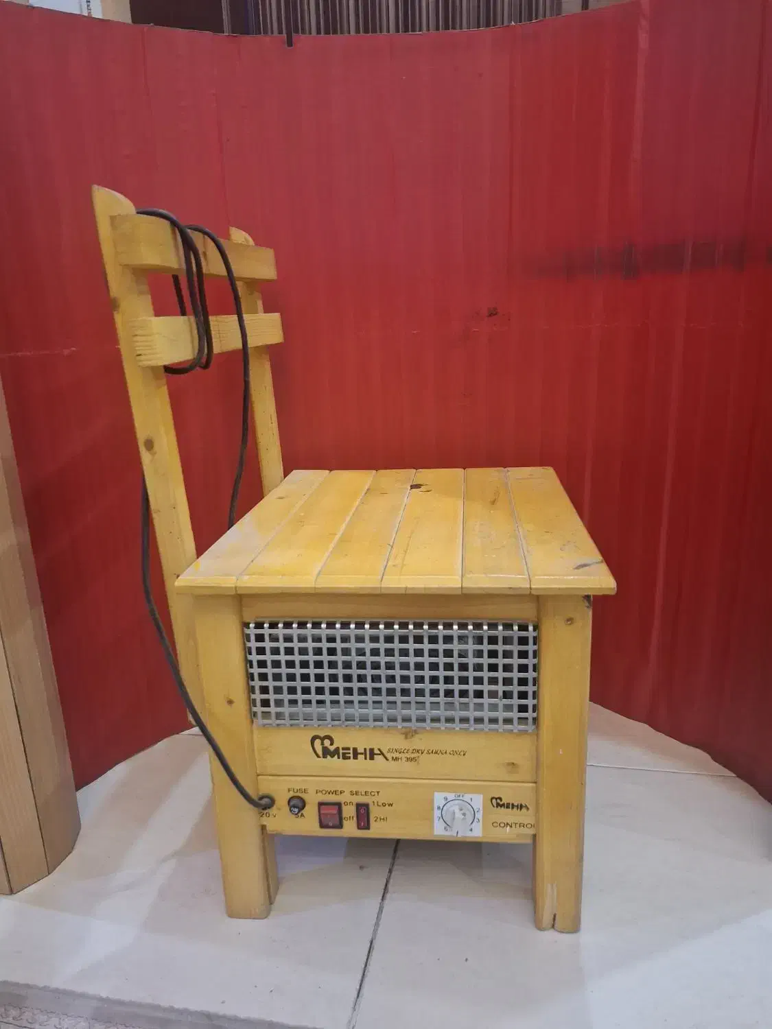 سونا خشک|پزشکی|کرج, شهرک جهاننما|دیوار