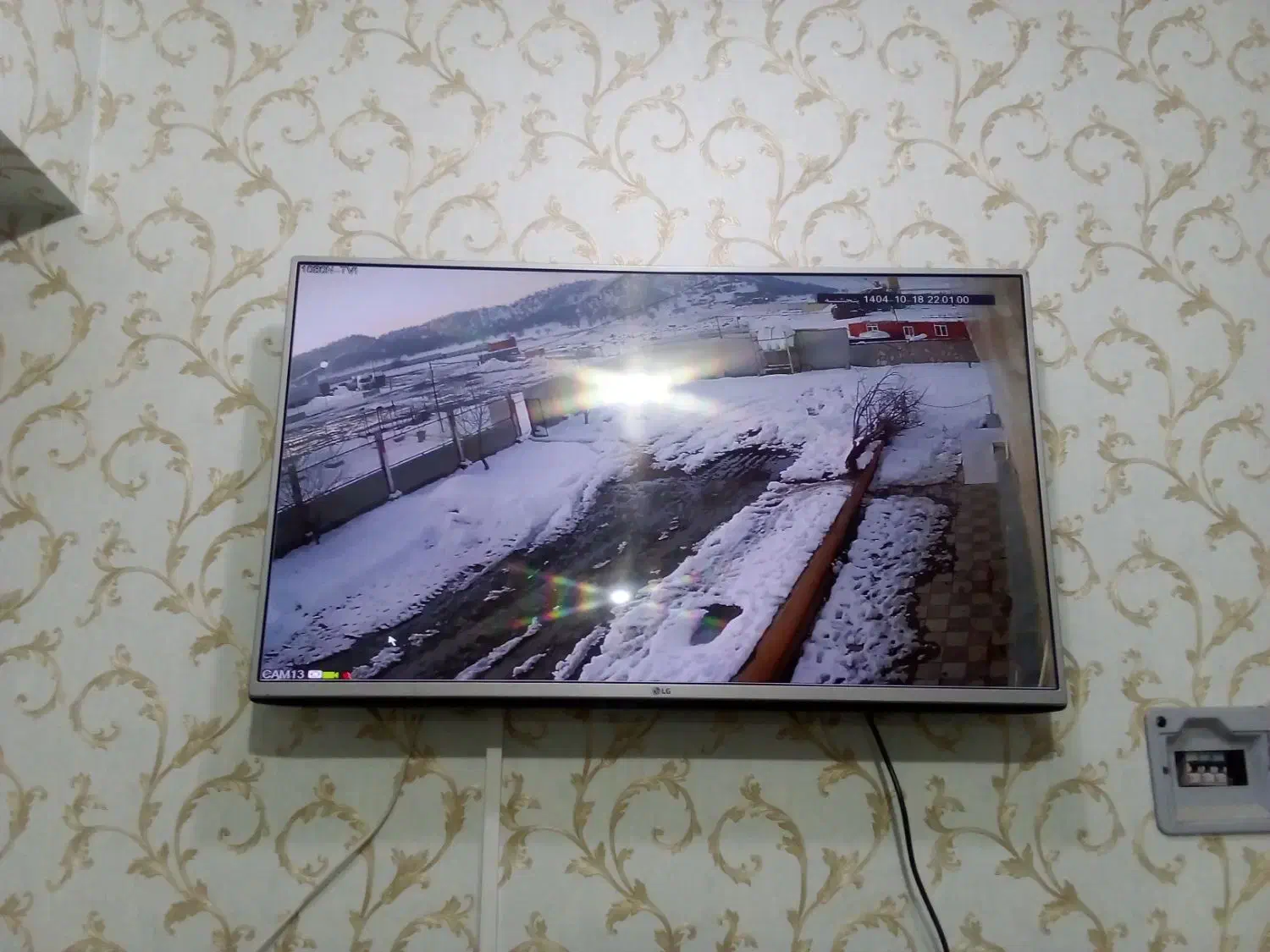 فروش نصب دوربین مداربسته|دوربین مداربسته|مریوان, |دیوار