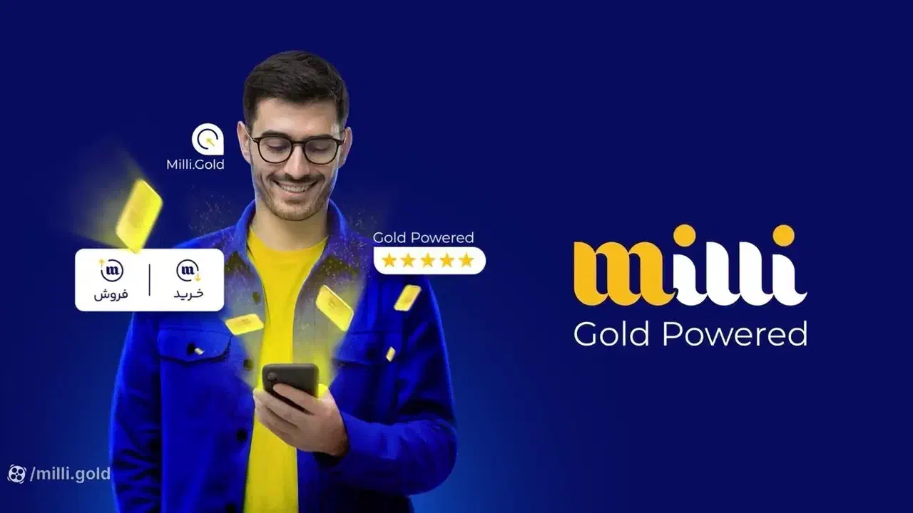 10میلی گرم طلای رایگان|کارت هدیه و تخفیف|اردبیل, |دیوار