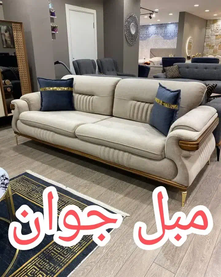 طرح تعویض مبل نو با مبل کهنه با شرایط ویژه|مبلمان خانگی و میز عسلی|قزوین, |دیوار
