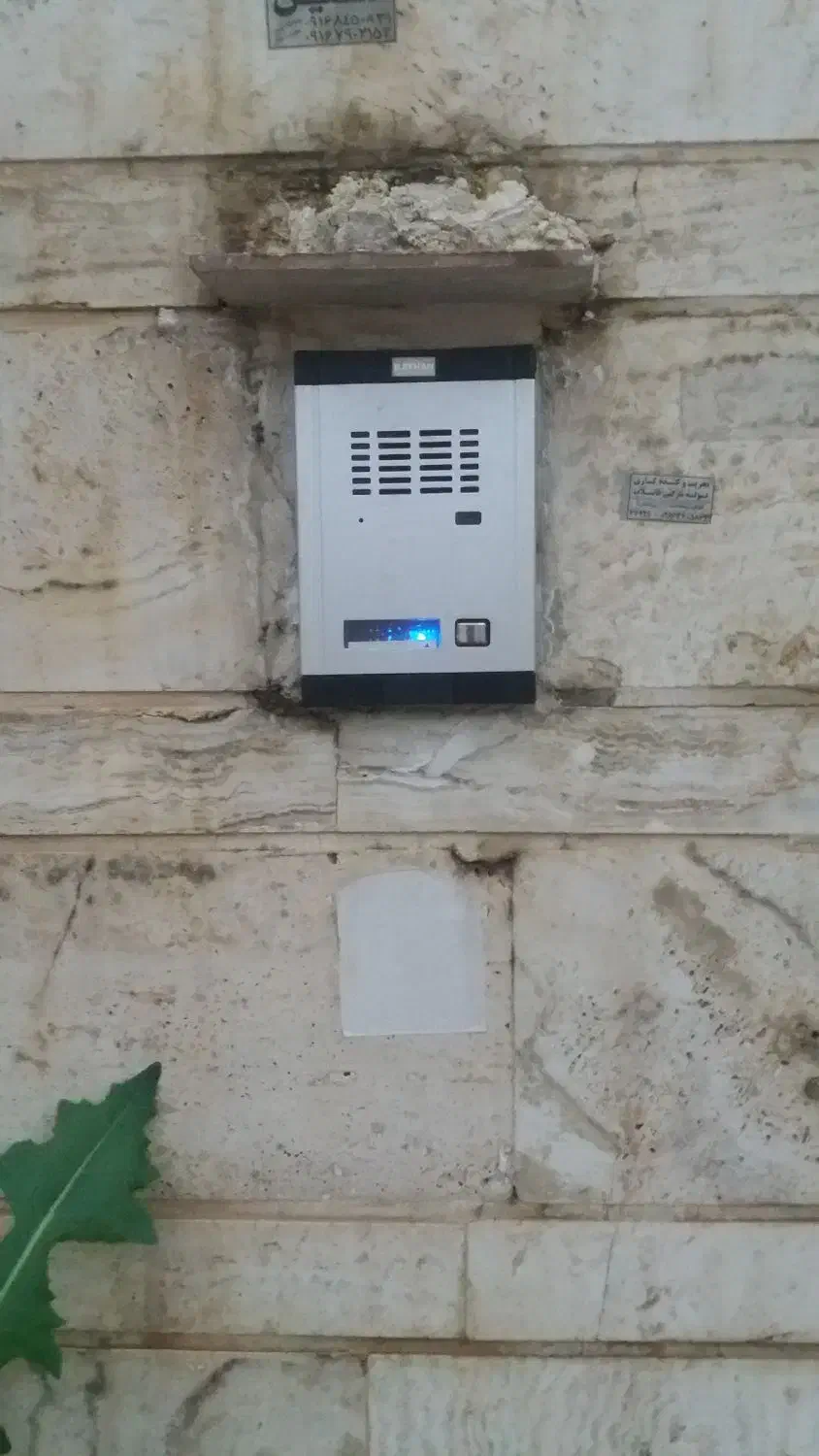 خدمات برقکاری ولوله کشی ونصب شیرآلات|خدمات پیشه و مهارت|گتوند, |دیوار