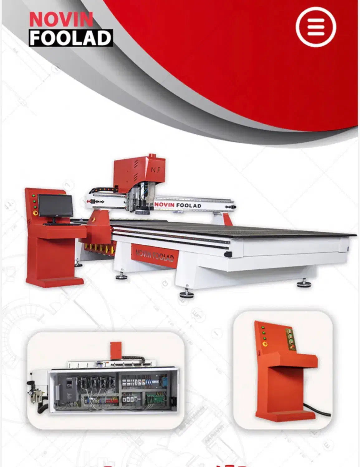 سی ان سی چوب cnc پرس وکیوم دورکن لبه چسبان|ماشینآلات صنعتی|تهران, ایران|دیوار