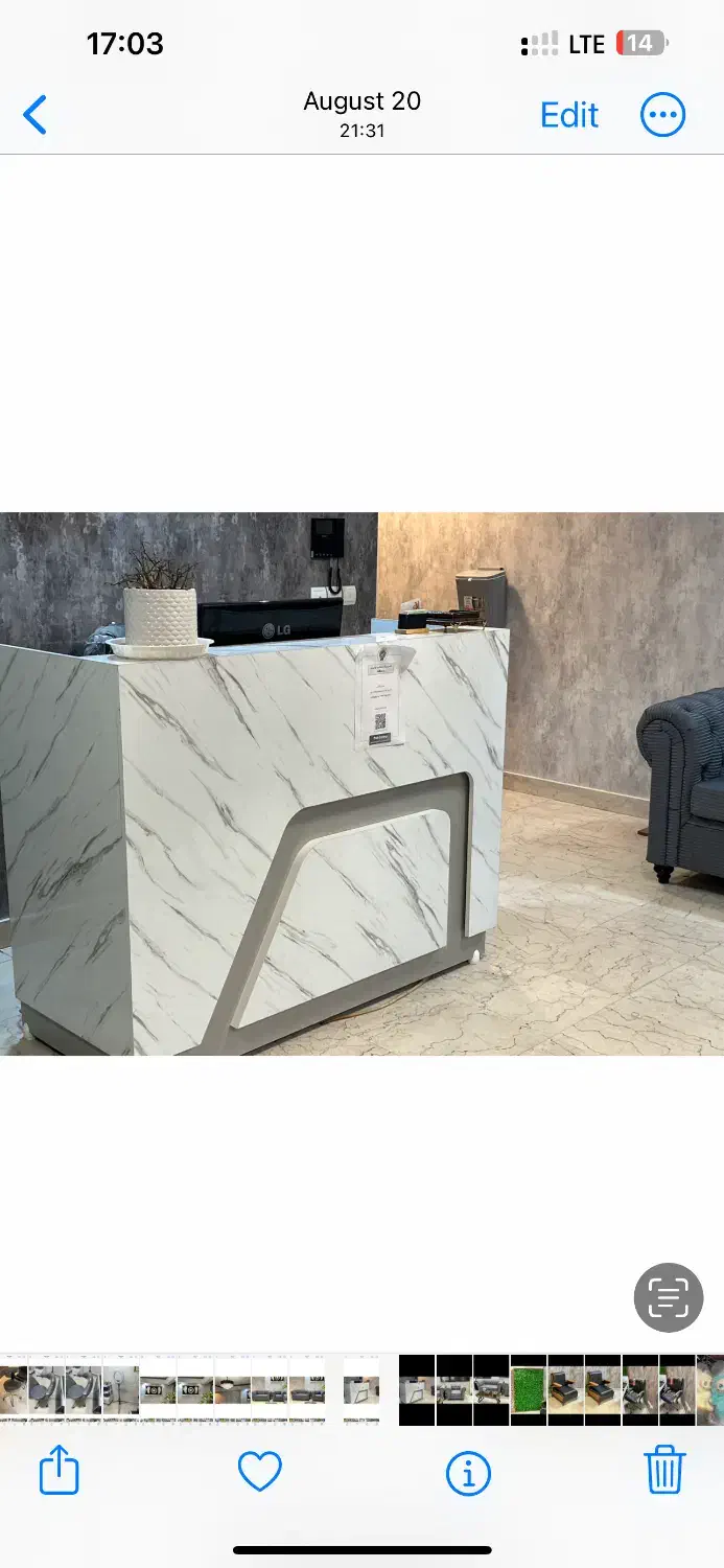 میز کانتر|میز تحریر و کامپیوتر|شهر بابک, |دیوار