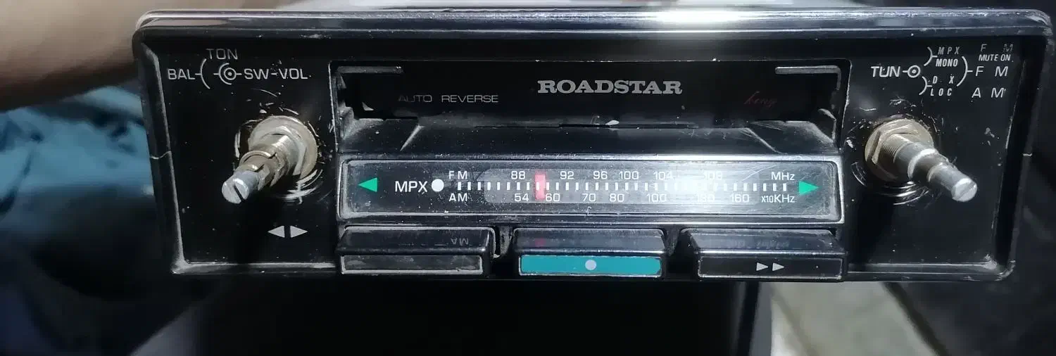 ضبط روداستون کاست خور ژاپنی|کلکسیون اشیاء عتیقه|قم, بلوار امین و ساحلی|دیوار