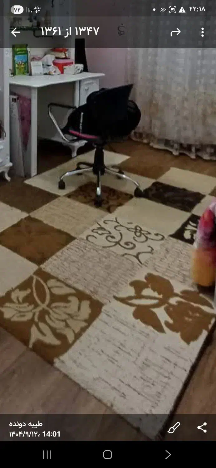 قالیچه ماشینی به ابعاد ۲۲۰در۱۵۰یکی و۱۱۰در۱۷۰سه تا|فرش|نیشابور, دارایی|دیوار