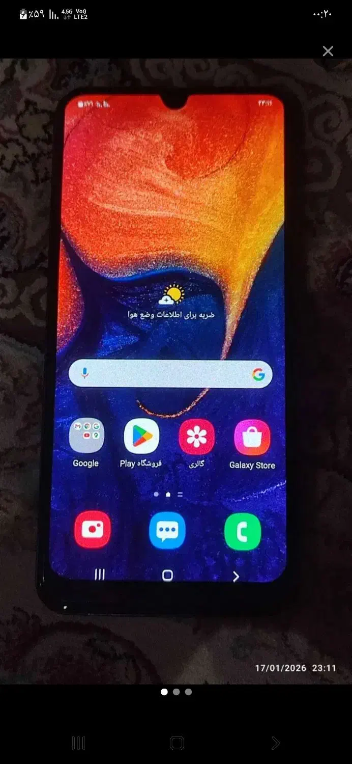گوشی سالم به شرط|موبایل|قرچک, میرزائی جنوبی|دیوار