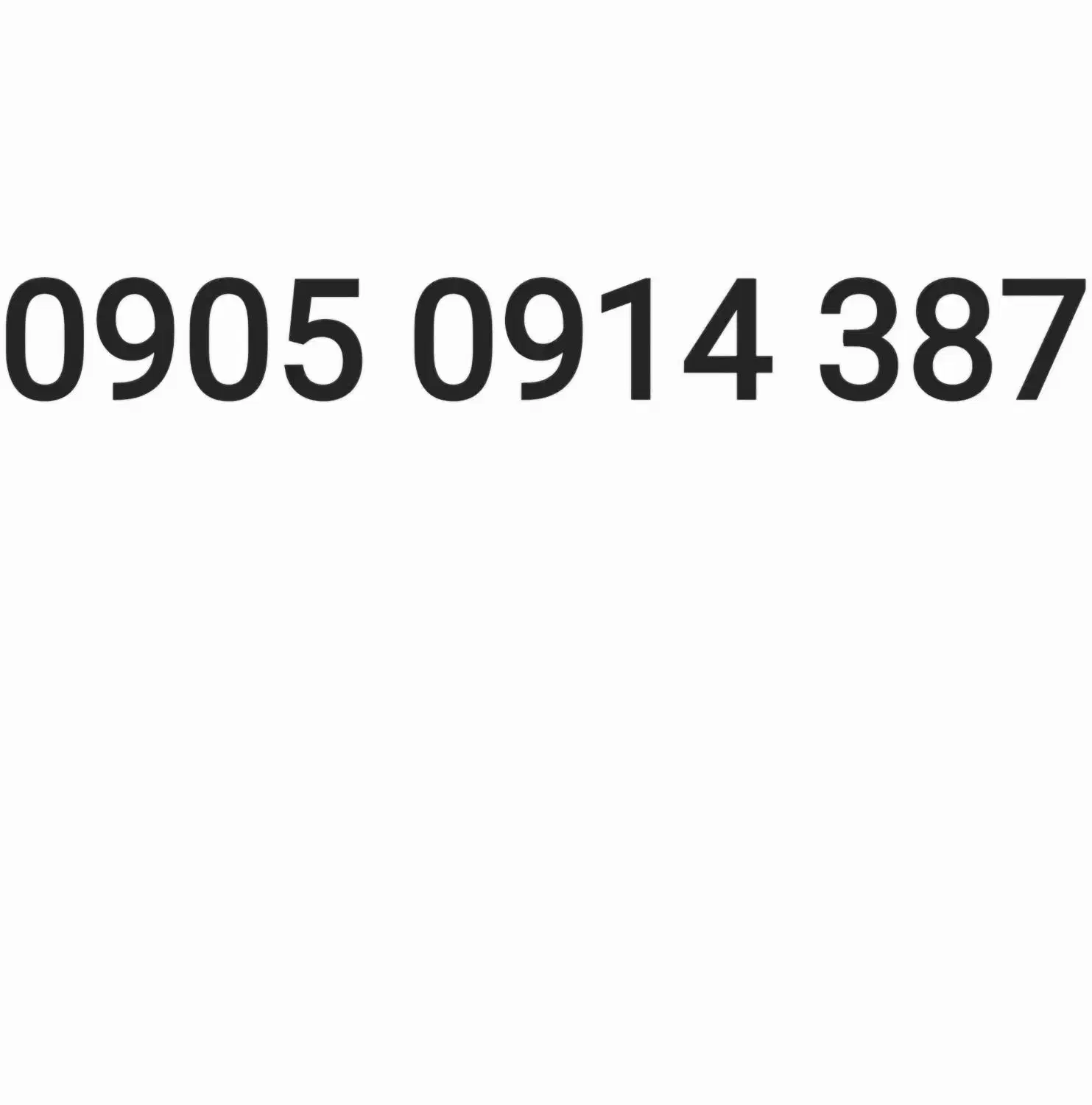 سیمکارت رند ایرانسل|سیمکارت|تبریز, |دیوار