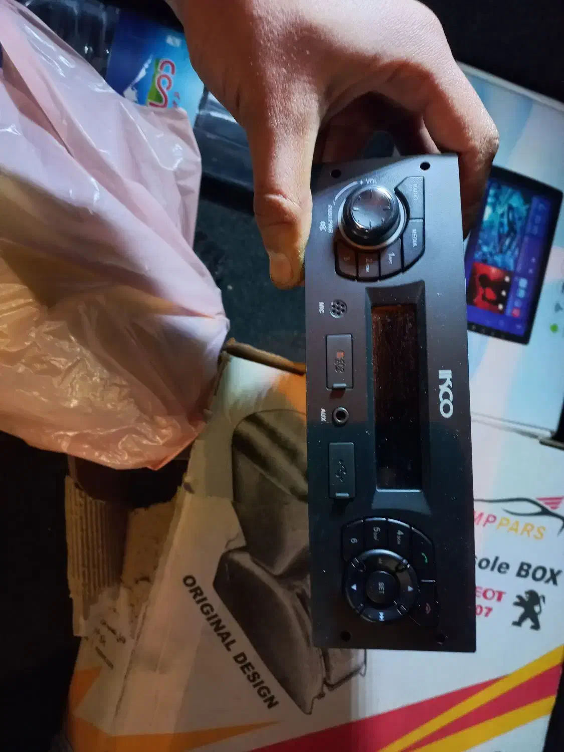 ظبط فابریک ۲۰۶ مدل ۴۰۲|قطعات یدکی و لوازم جانبی|تهران, پرستار|دیوار