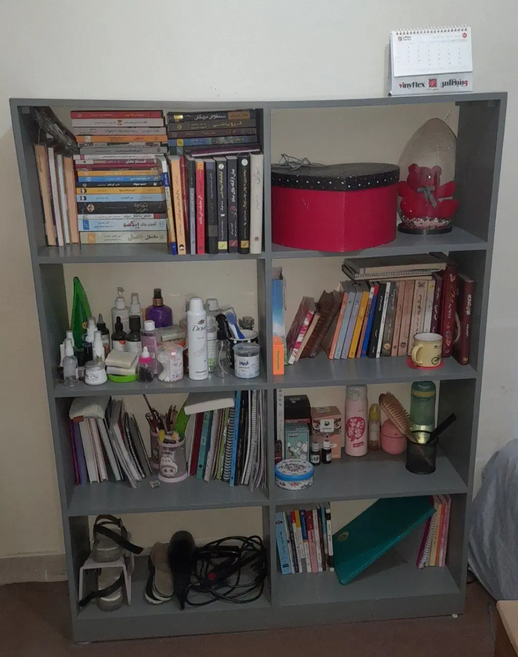 کتابخانه|کتابخانه، شلف، قفسههای دیواری|تهران, خزانه|دیوار