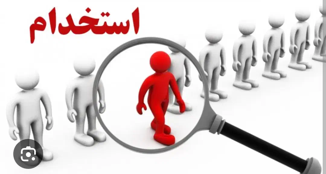 خانم فروشنده و حسابدار|استخدام بازاریابی و فروش|تبریز, |دیوار
