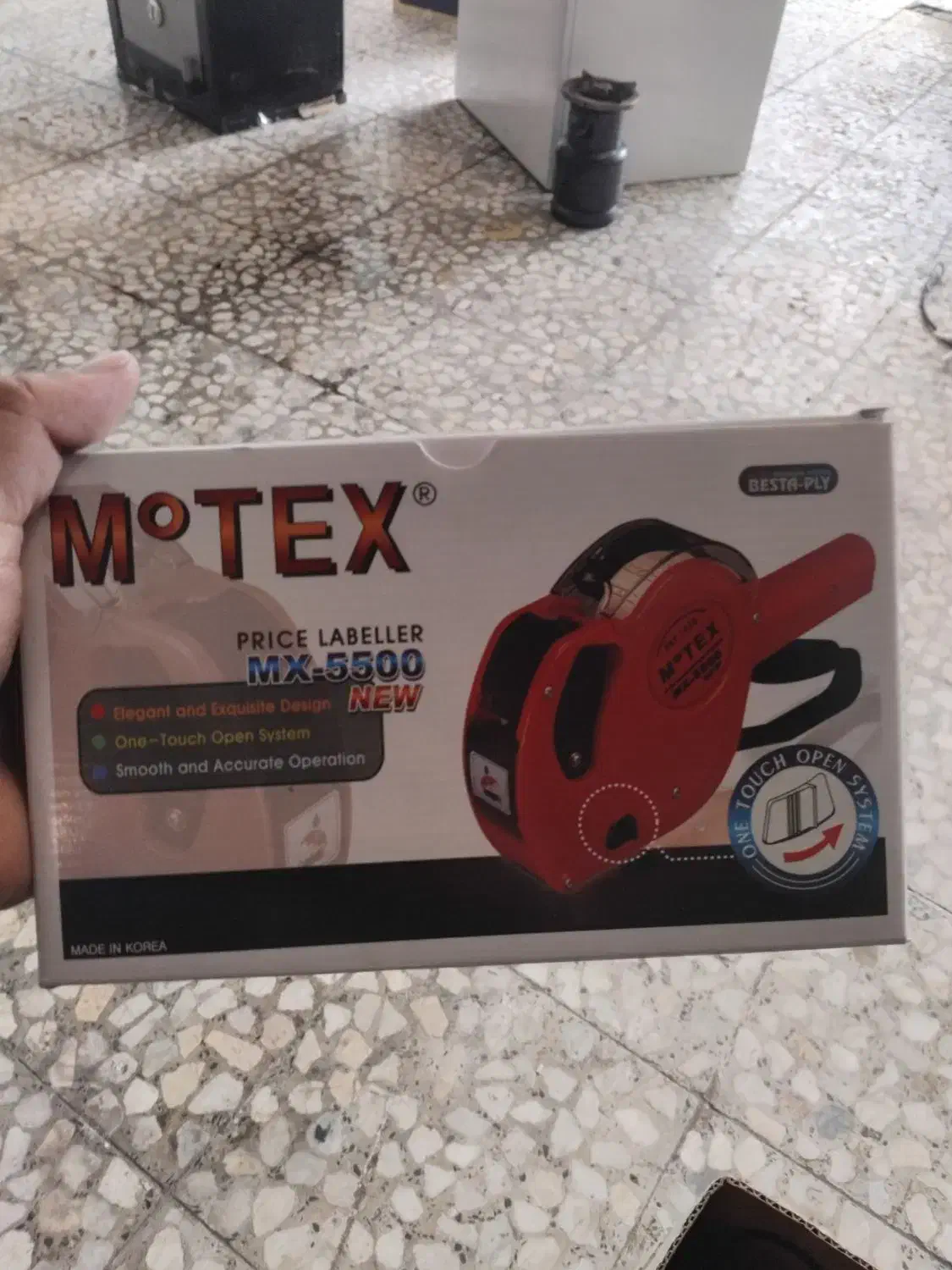 دستگاه لیبل زن/اتیکت زن|فروشگاه و مغازه|رشت, پاستوریزه|دیوار