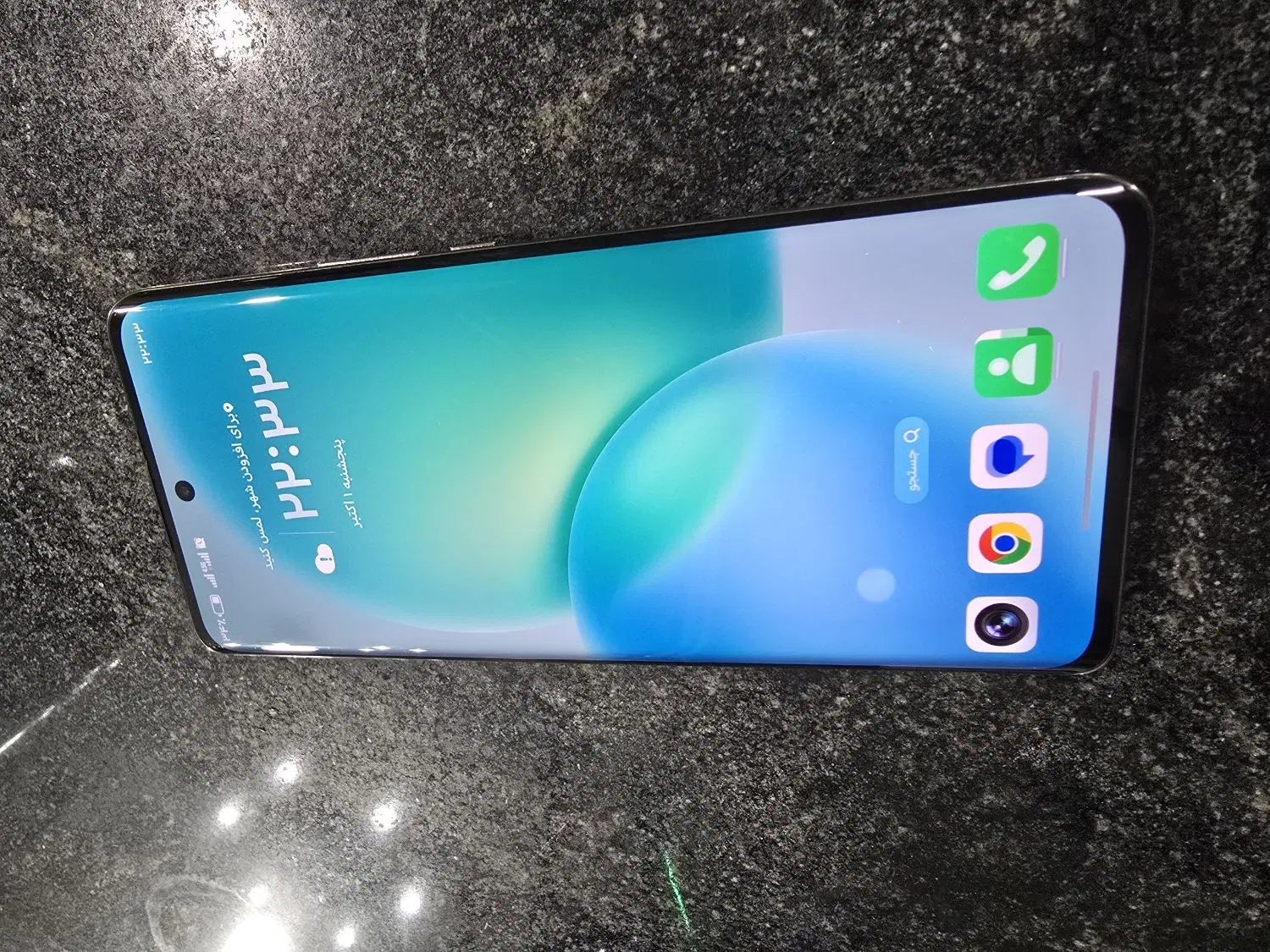 HONOR X9b|موبایل|کرج, شهرک جهان آرا|دیوار