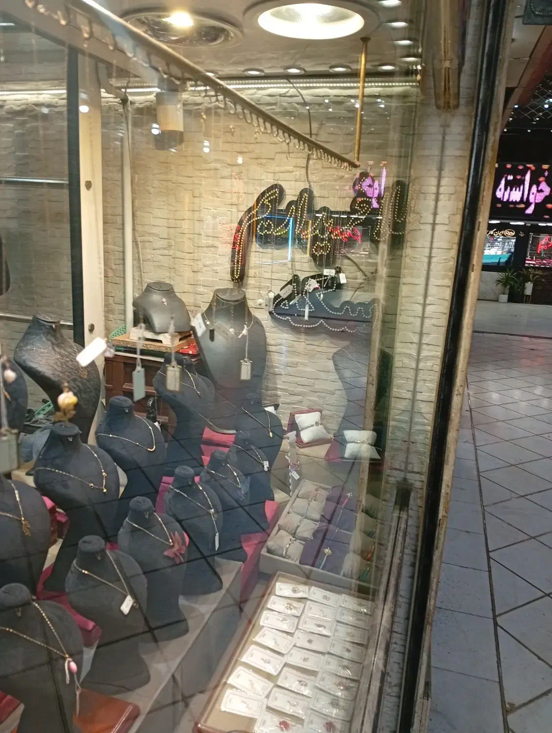 خریدار طلا و نقره|جواهرات|تهران, طیب|دیوار