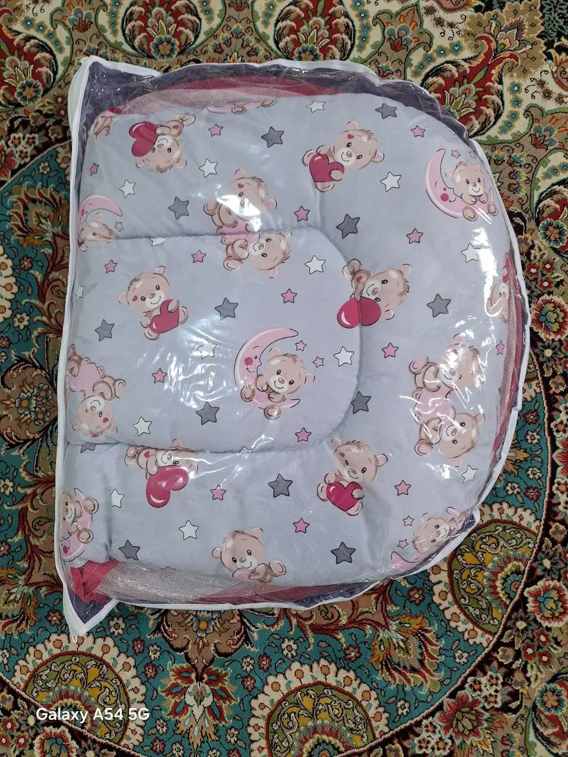 پشه بند نوزاد|اسباب و اثاث بچه|بهبهان, |دیوار