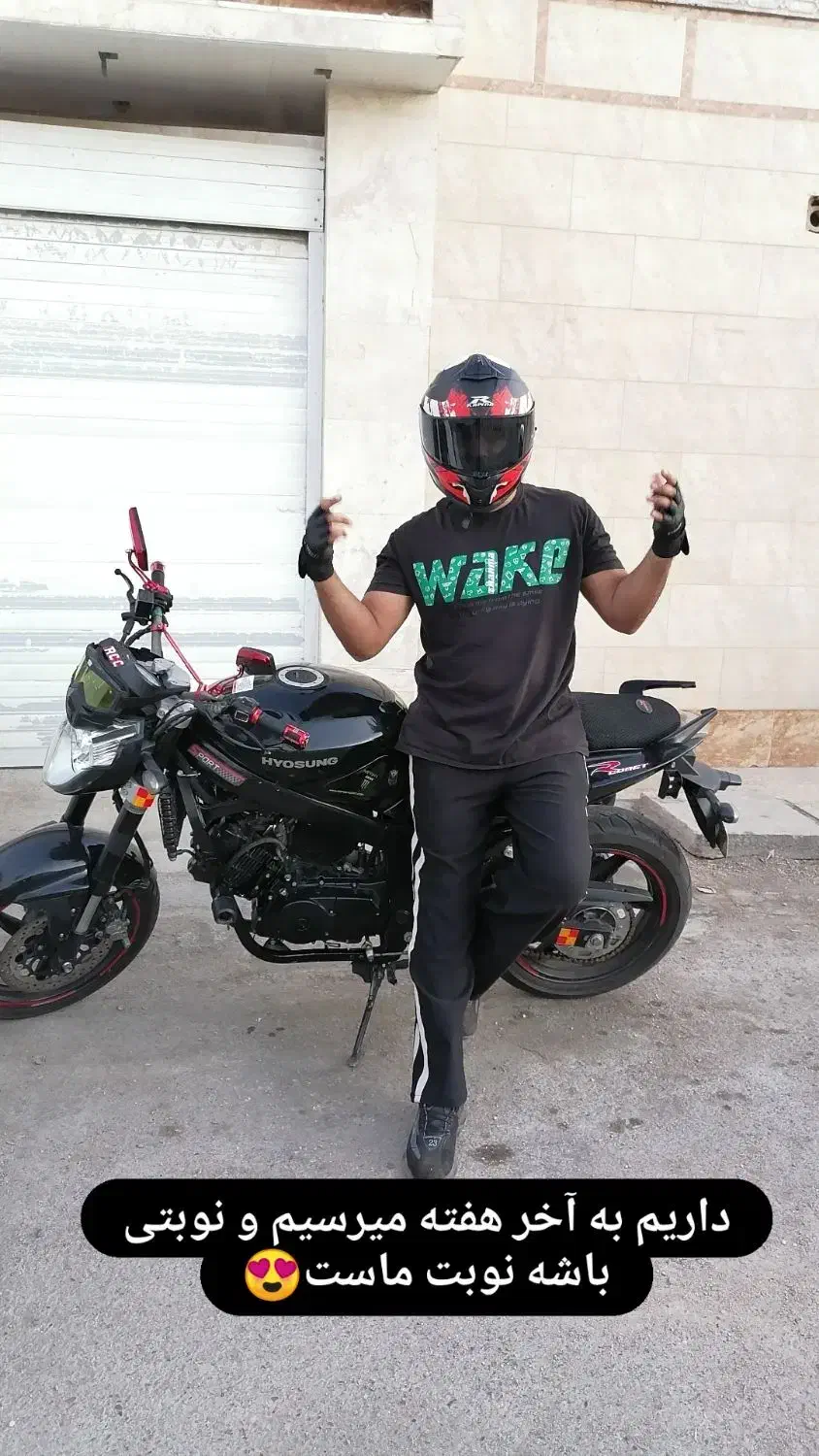 موتور هیوسانگ استریت|موتورسیکلت|تهران, بازار|دیوار