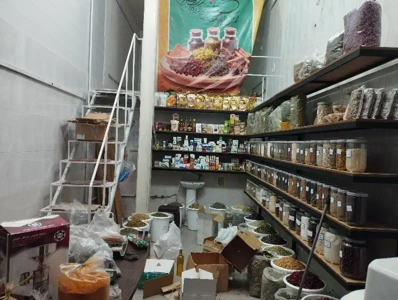 لوازم عطاری صفر تا صد|آرایشی، بهداشتی، درمانی|نیشابور, بیمارستان عطار نیشابوری|دیوار