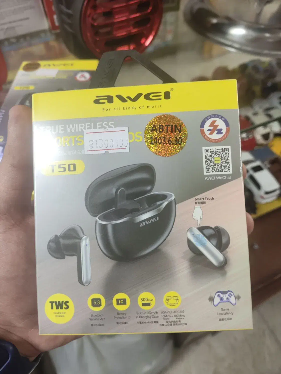 ایرپد|لوازم جانبی موبایل و تبلت|اصفهان, تیران|دیوار