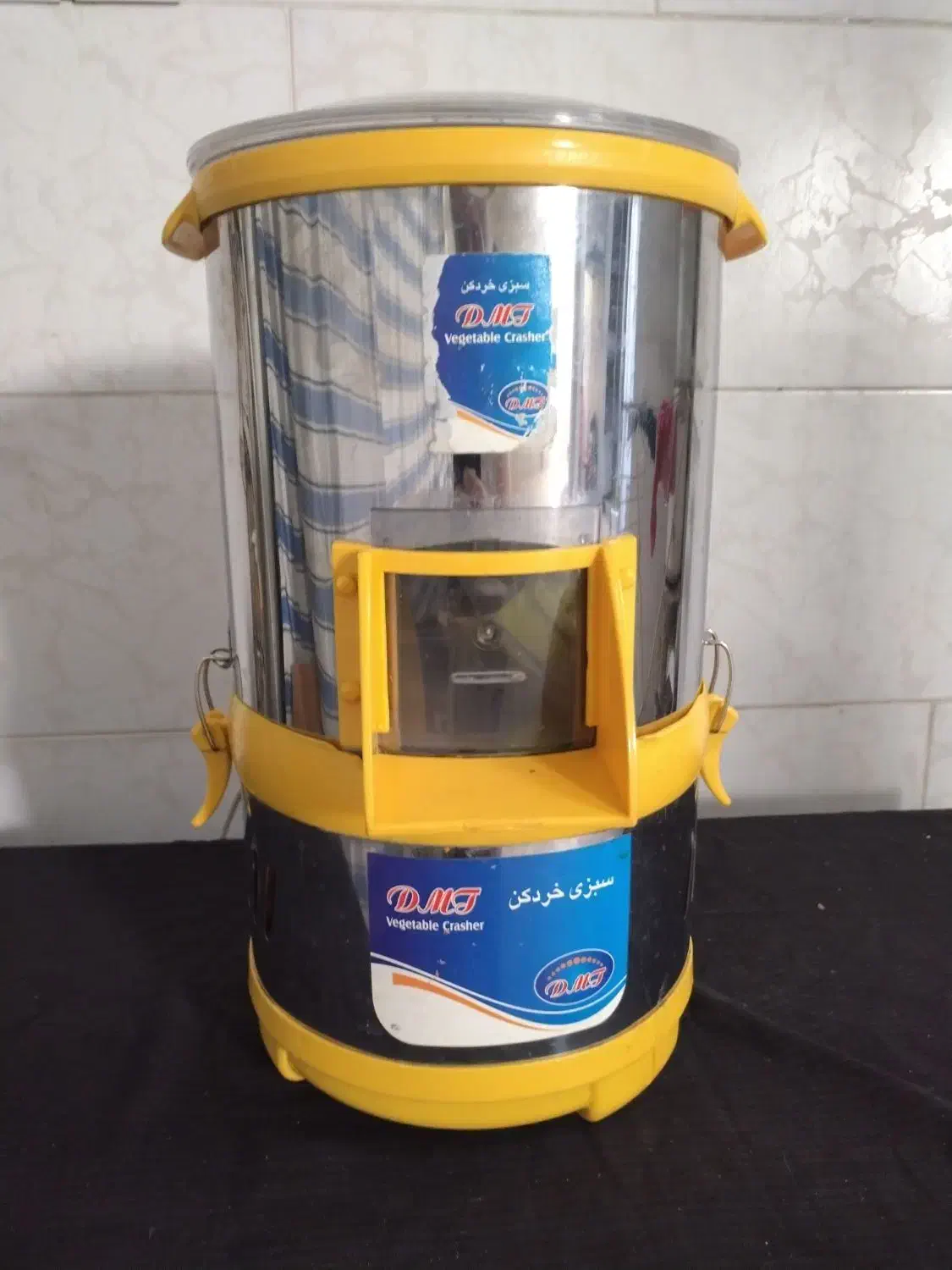 سبزی خرکنی|خردکن، آسیاب، غذاساز|اصفهان, ملاصدرا|دیوار