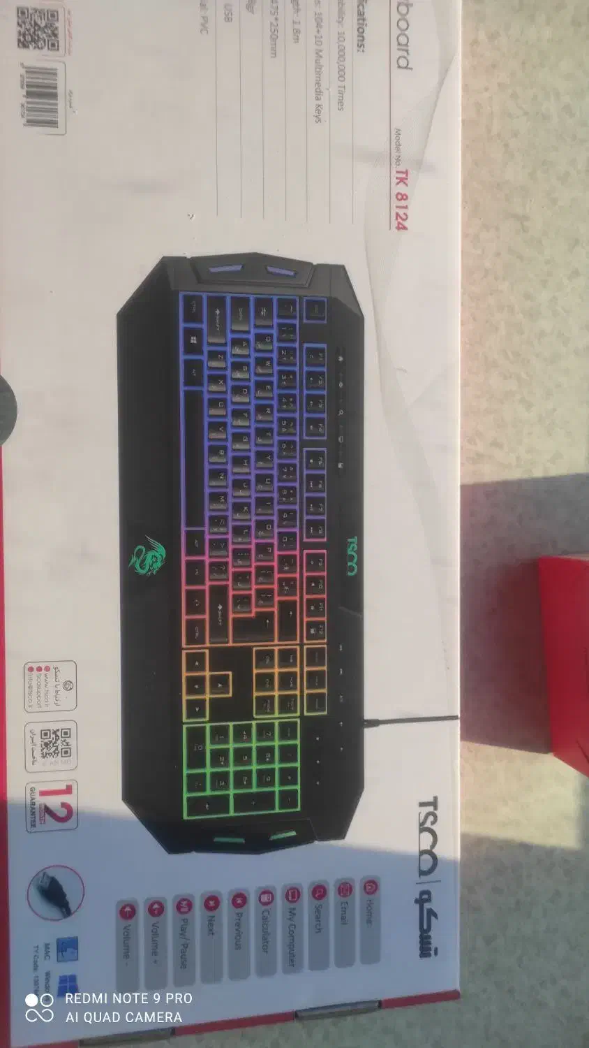 موس کیبورد گیمینگ نو با گارانتی|قطعات و لوازم جانبی رایانه|کرج, حصارک بالا|دیوار