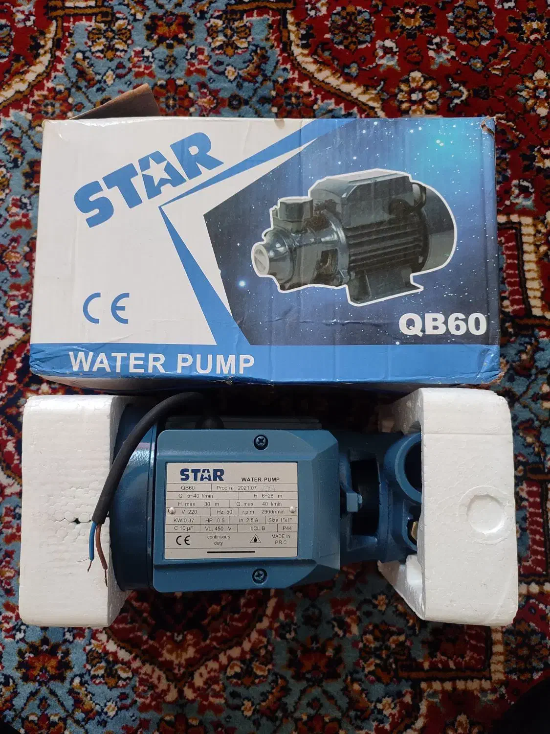 پمپ آب خانگی نیم اسب|مصالح و تجهیزات ساختمان|مرودشت, فرهنگ|دیوار