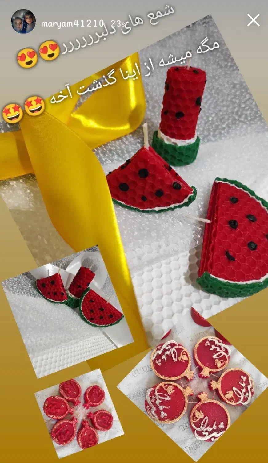 شمع ها ی زیبای  یلدا و گل های ربانی دلبر|صنایع دستی و سایر لوازم تزئینی|خوی, |دیوار