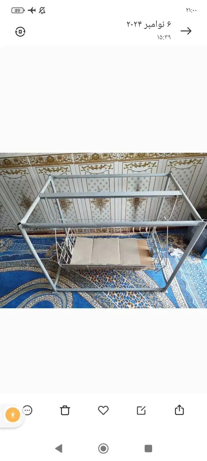 گهواره محکم|اسباب و اثاث بچه|نیک شهر, |دیوار