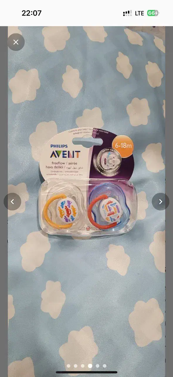 پستونک اونت اصل دوتایی|اسباب و اثاث بچه|تهران, کیانشهر|دیوار