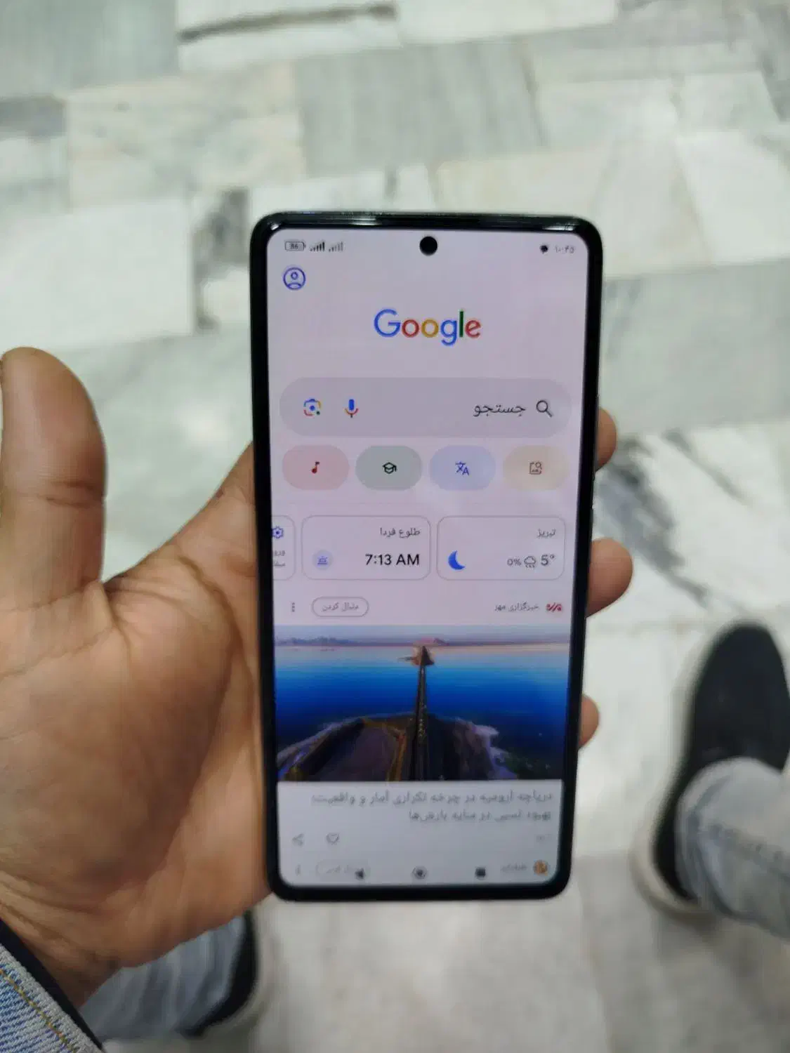 شیاومی 11t 256g|موبایل|سنندج, |دیوار