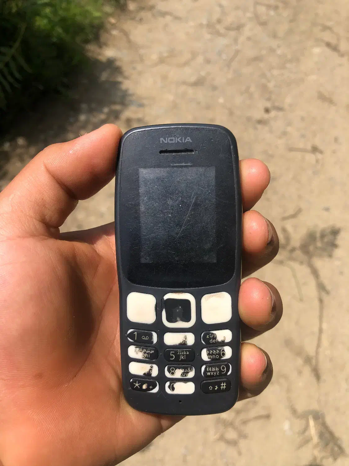 گوشی|موبایل|فومن, |دیوار