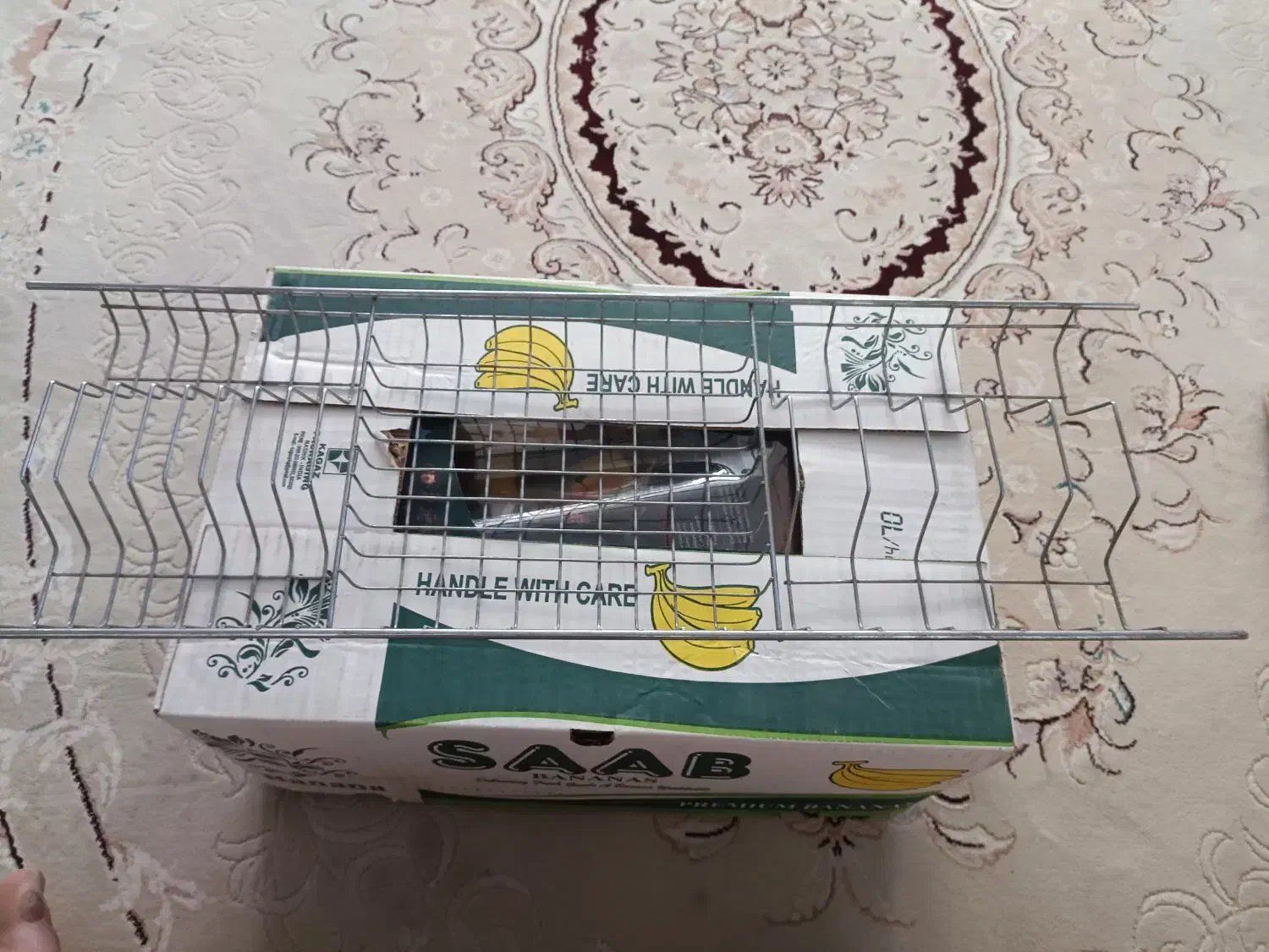 آبچکان|آب‌چکان و نظم‌دهنده ظروف|قم, چهل درخت‎|دیوار